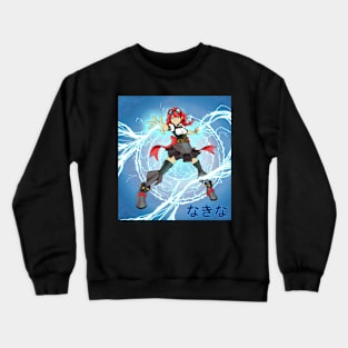 Nakina Crewneck Sweatshirt